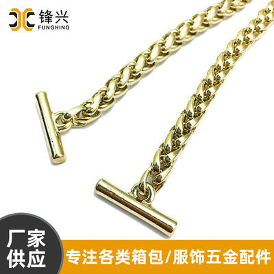 灯笼链包包江南官方网站-江南jiangnan（中国）
箱包五金配件浅金色BSK链金属孖圆链包包配件直供