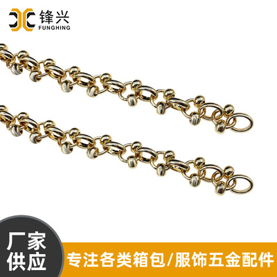 DIY包包肩带江南官方网站-江南jiangnan（中国）
 时尚包包斜跨长链外宽2mm 