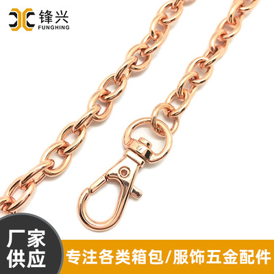 包包肩带链玫瑰金O字江南官方网站-江南jiangnan（中国）
 