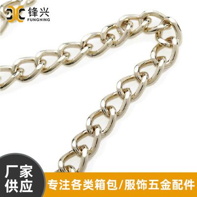 金属江南官方网站-江南jiangnan（中国）
铁磨链 浅金色电镀箱包江南官方网站-江南jiangnan（中国）
  - 1