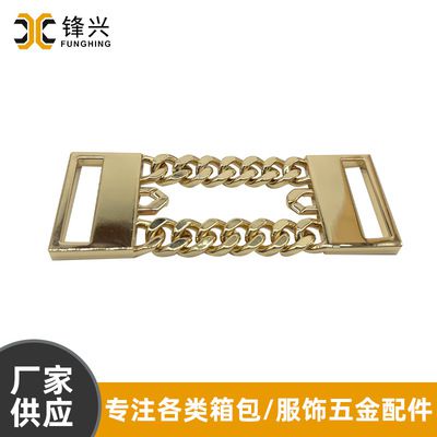牛仔裤江南官方网站-江南jiangnan（中国）
 箱包服装装饰腰链 男女DIY裤链配饰挂件 - 1