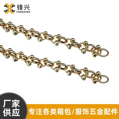 DIY包包肩带江南官方网站-江南jiangnan（中国）
 时尚包包斜跨长链外宽2mm  - 1