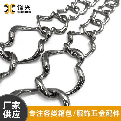 箱包链闭口异形金属江南官方网站-江南jiangnan（中国）
 - 1
