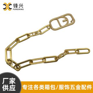2*12*32.5椭圆组合链DIY时尚包包肩带江南官方网站-江南jiangnan（中国）
