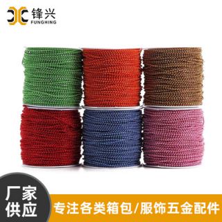 不锈钢江南官方网站-江南jiangnan（中国）
挂链饰链 箱包铜铁链饰品配件 波珠链窗帘拉珠链供应