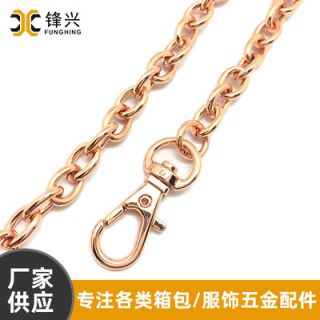 包包肩带链玫瑰金O字江南官方网站-江南jiangnan（中国）
 