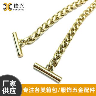 灯笼链包包江南官方网站-江南jiangnan（中国）
箱包五金配件浅金色BSK链金属孖圆链包包配件直供