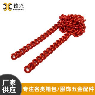 侧身江南官方网站-江南jiangnan（中国）
延长链首饰项链配件 
